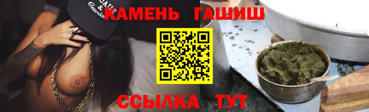 Ногинск  Гашиш  Cocaine  МДМА  A PVP СК   Бошки Шишки  Лсд 25  Вход с VPN  МЕФ  