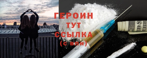 меф Краснослободск