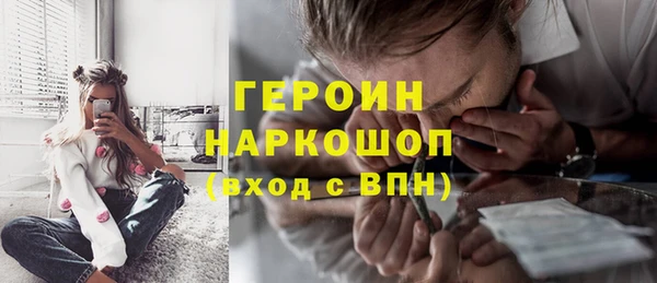 мяу мяу мука Краснотурьинск