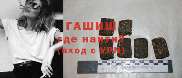 мяу мяу мука Краснотурьинск