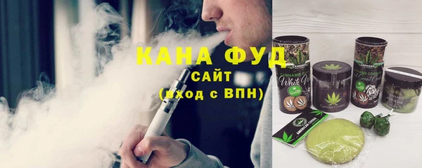 амфетамин Фёдоровский