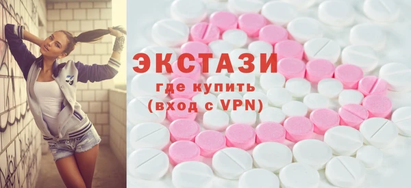 меф Краснослободск