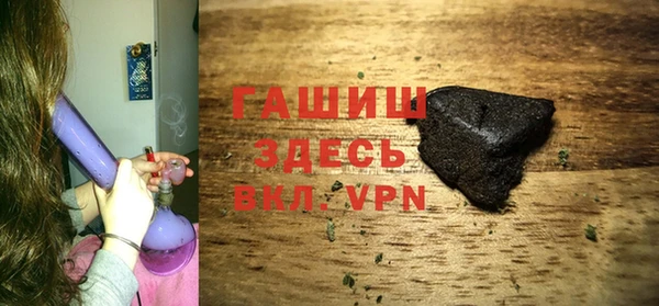 мяу мяу мука Краснотурьинск