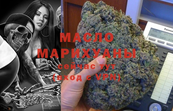 героин Корсаков