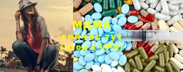 мяу мяу мука Краснотурьинск