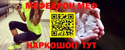 метадон Ипатово