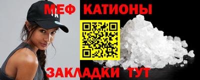 каннабис Ирбит