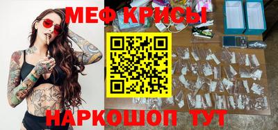 каннабис Ирбит