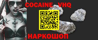метадон Ипатово