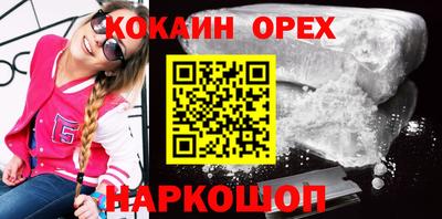 каннабис Ирбит