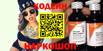 каннабис Ирбит
