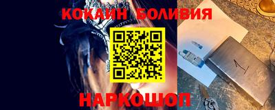 метадон Ипатово