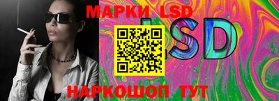 apvp Изобильный