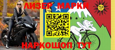 apvp Изобильный