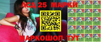 каннабис Ирбит