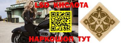 каннабис Ирбит