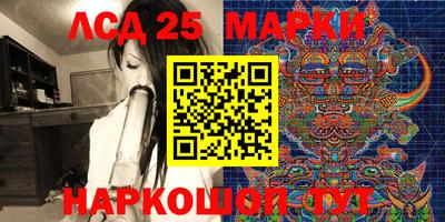 метадон Ипатово