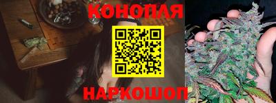 метадон Ипатово