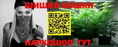 метадон Ипатово