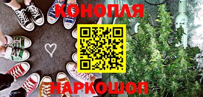 метадон Ипатово