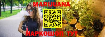 apvp Изобильный