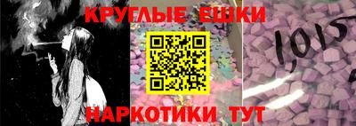apvp Изобильный