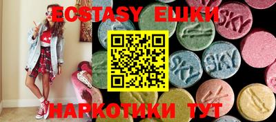 метадон Ипатово
