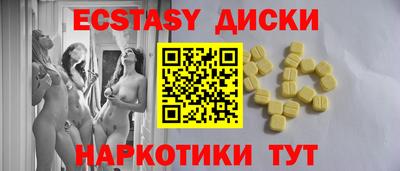 метадон Ипатово