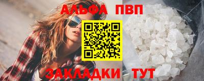 каннабис Ирбит
