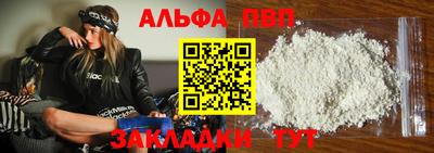 каннабис Ирбит