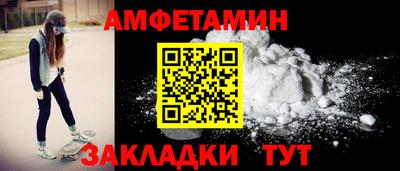 apvp Изобильный