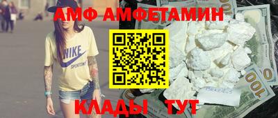 apvp Изобильный