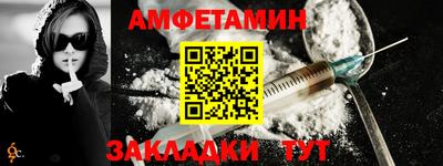 apvp Изобильный