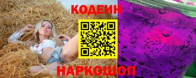метадон Ипатово