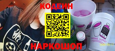 apvp Изобильный