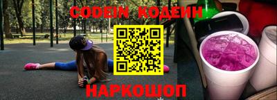 каннабис Ирбит