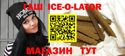 каннабис Ирбит