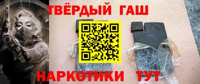 каннабис Ирбит