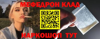 каннабис Ирбит