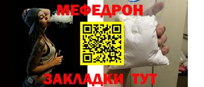 apvp Изобильный