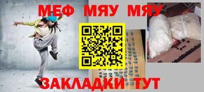 каннабис Ирбит