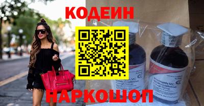 каннабис Ирбит
