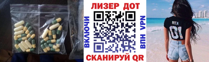 ЛСД экстази ecstasy  где найти   МЕГА ТОР  Ногинск 