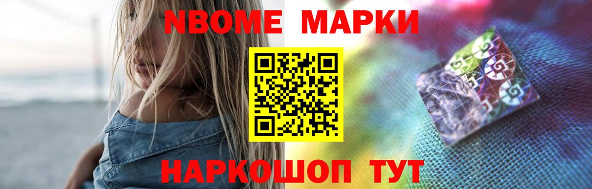Лсд 25 экстази кислота  Вход с VPN  omg онион  ЛСД экстази кислота  Ногинск 