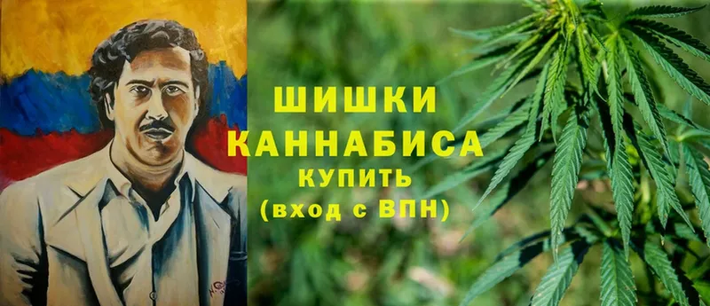 даркнет сайт  Ногинск  Каннабис White Widow 